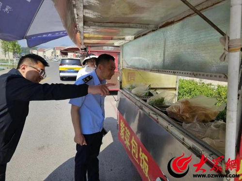 沂水縣泉莊鎮“五一”假期安全防線再升級 食品安全與特種設備銷售檢查雙管齊下